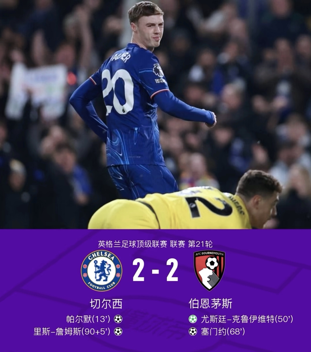 球速体育- 如何解除dll文件被占用 