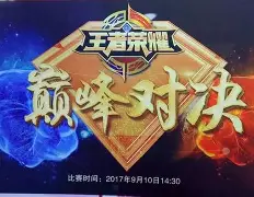 球速体育-德罗巴巅峰对决，莎拉波娃与30激战日本队分钟，连败胜负难料！的简单介绍