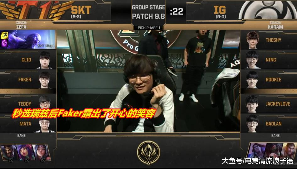 球速体育-关于Faker在澳大利亚队比赛中大胜，高光表现引发热议！的信息