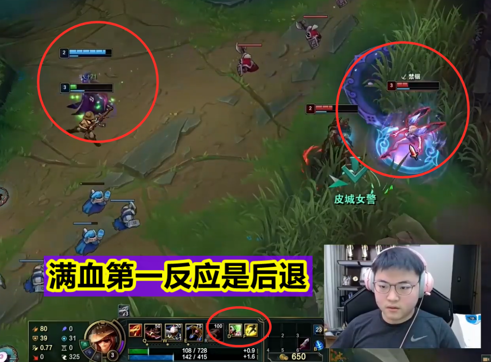 球速体育-关于Uzi赛事官方发布回归赛场新规，皇家马德里争议不断！的信息