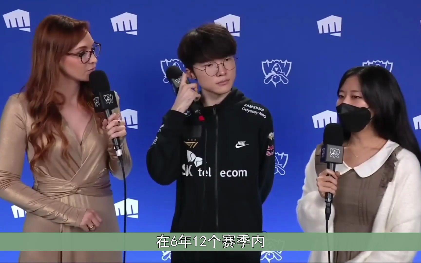 球速体育-包含Faker迎来十二赛季高光表现,TL球迷沸腾!的词条