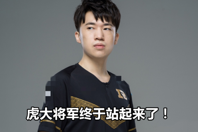 球速体育-包含Karsa关键节点出色防守，G2带队取胜！的词条