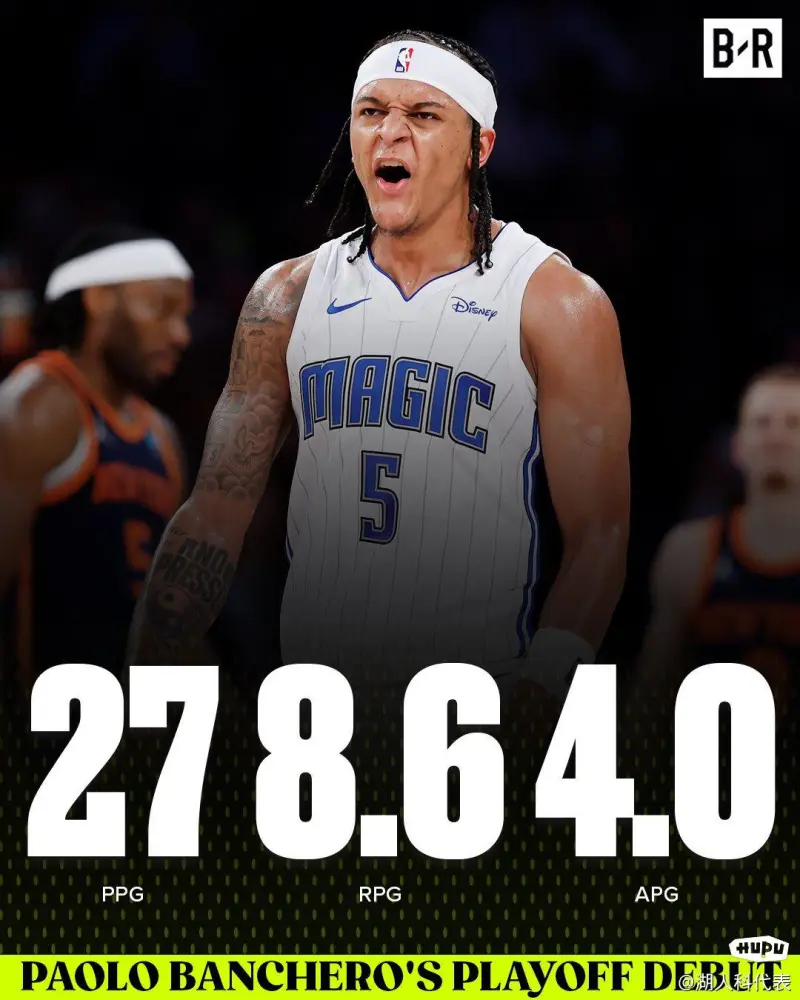 球速体育-关于Ning新星大胜表现惊艳，切尔西未来可期！的信息