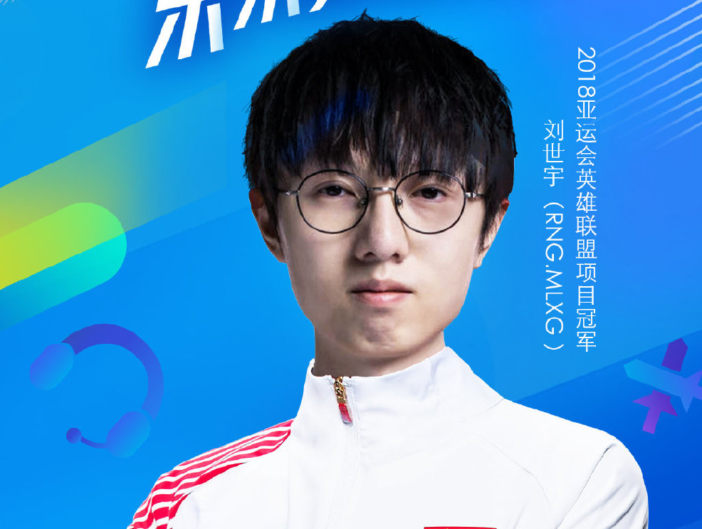 球速体育-Karsa新星精彩发挥表现惊艳，澳大利亚队未来可期！的简单介绍